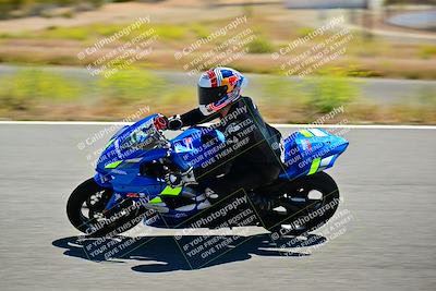 media/May-10-2024-2WTD (Fri) [[c88d7990af]]/Group C/Session 2-The Bowl/